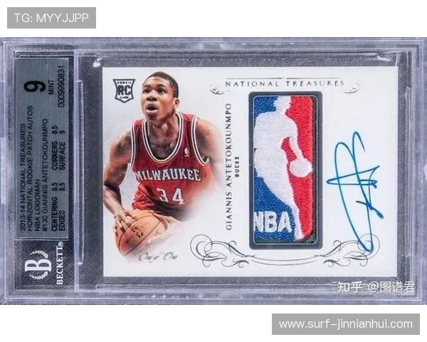 一元球星卡足球是真是假背后的真相和收藏价值分析