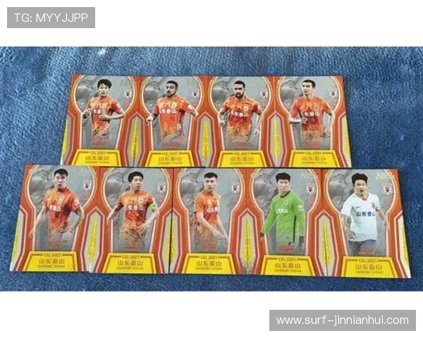 中超足球星卡拆解攻略全解析 如何获得稀有球员卡片技巧