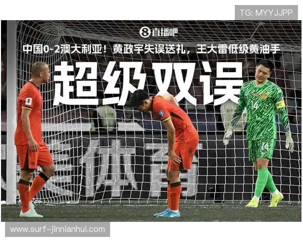 中国足球球星热爱祖国的心声与行动展现足坛真情