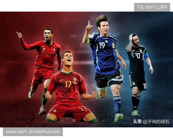 足球史上三大突破越位规则的球星与他们的传奇时刻