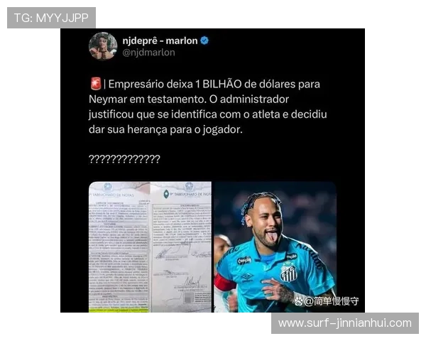 足球球星经纪人年收入揭秘 影响力与收入成正比的背后真相